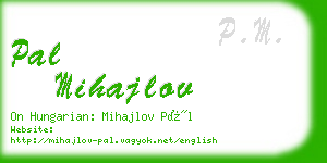 pal mihajlov business card
